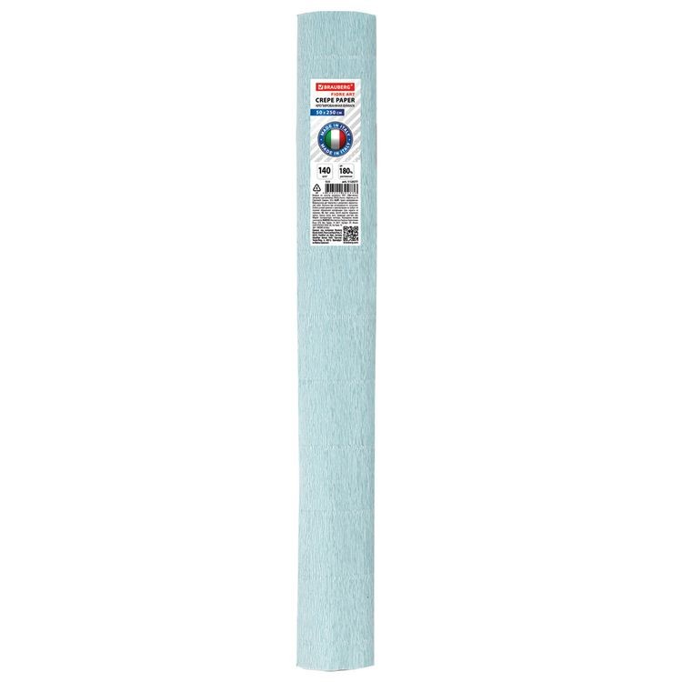 Бумага гофрированная Fiore 140 г/м2, нежно-голубой (959), 50х250 см, Brauberg — картинка 4