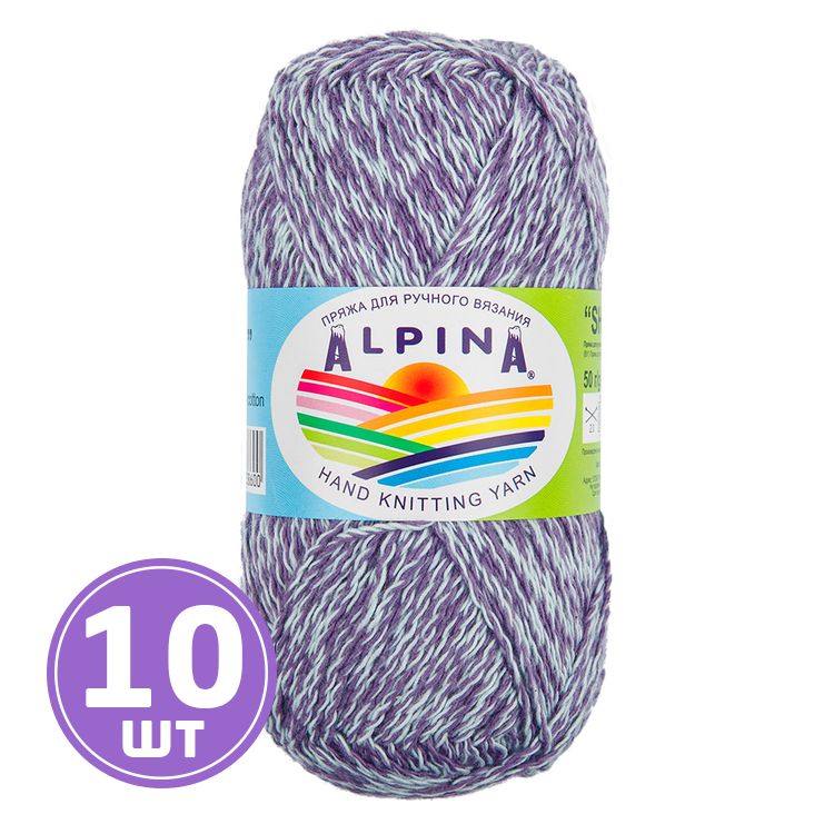 Пряжа Alpina SHEBBY (01), голубой-синий, 10 шт. по 50 г