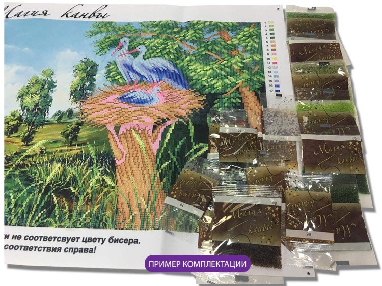 Набор вышивки бисером «Французские тюльпаны» — картинка 4