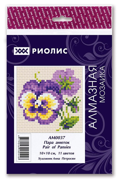 Алмазная вышивка «Пара анюток» — картинка 4