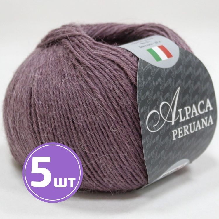 Пряжа SEAM ALPACA PERUANA (4300), слива, 5 шт. по 50 г