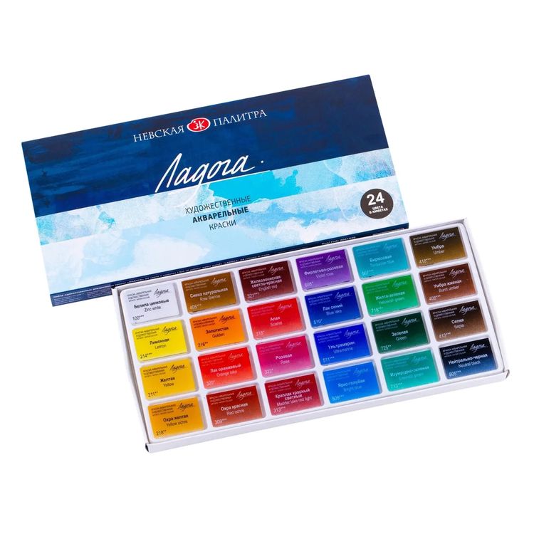 Краски акварельные художественные «Ладога», 24 цв., кювета 2,5 мл, Невская палитра — картинка 3