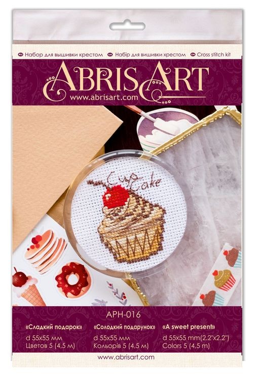 Набор для вышивания «Сладкий подарок» — картинка 2