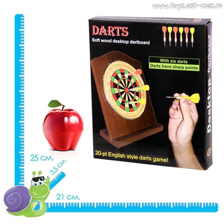 Дартс настольный компактный Baili (мишень из пробкового дерева, 6 дротиков) — картинка 3