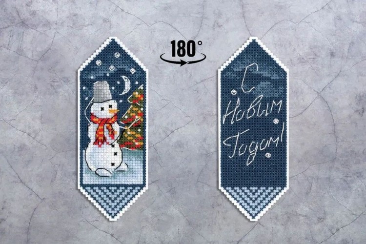 Набор для вышивания «Конфета новогодняя №1» — картинка 4