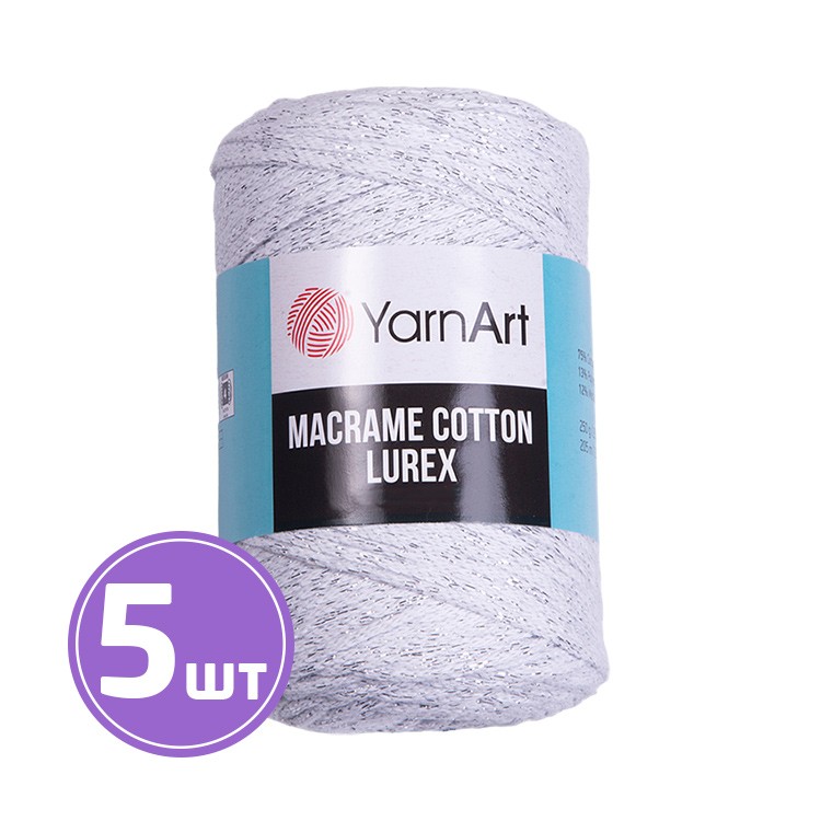 Пряжа YarnArt Macrame Cotton Lurex (Макраме Коттон Люрекс) (720), белый-серебряный, 5 шт. по 250 г