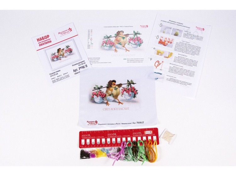 Набор для вышивания «Светлой Пасхи» — картинка 3