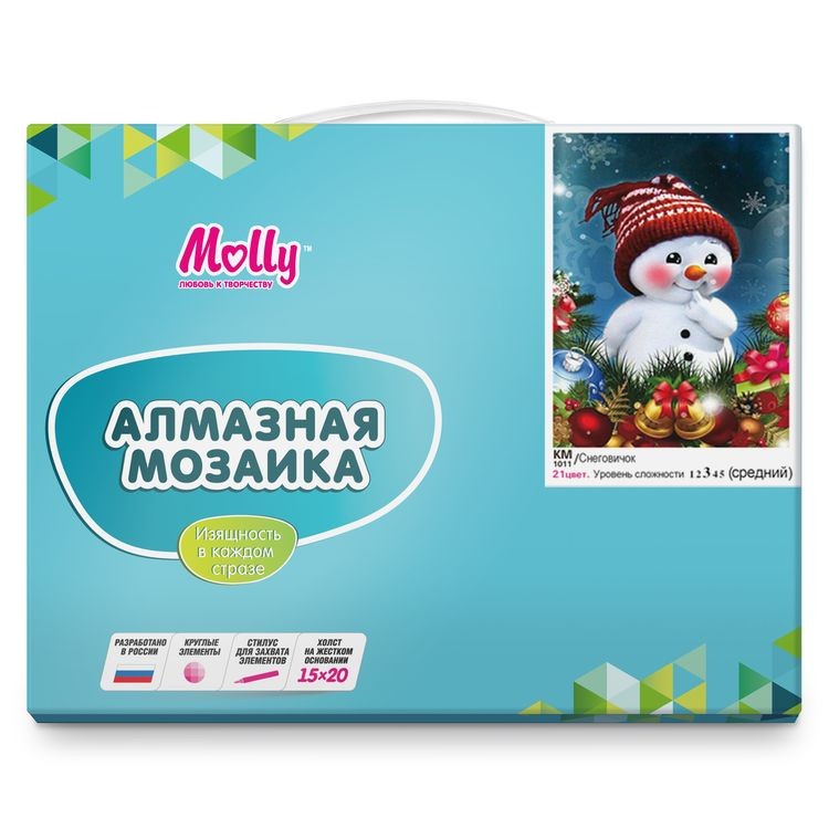 Алмазная вышивка «Снеговичок» — картинка 4