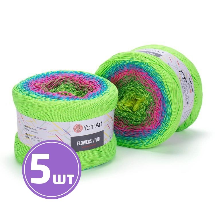 Пряжа YarnArt Flowers Vivid (506), мультиколор, 5 шт. по 250 г