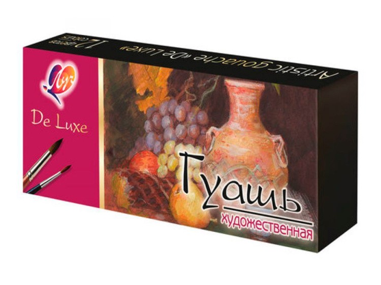 Краски Луч гуашь 12 цветов «Люкс» 20 мл — картинка 2