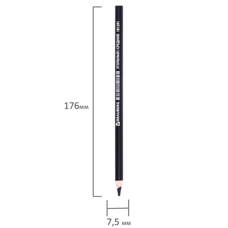 Карандаш угольный BRAUBERG ART CLASSIC, 1 шт., средний, круглый, корпус черный, заточенный — картинка 2