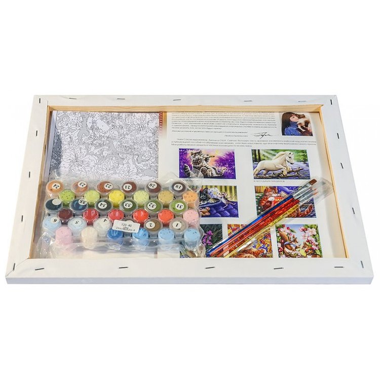 Картина по номерам «Свидание» — картинка 3