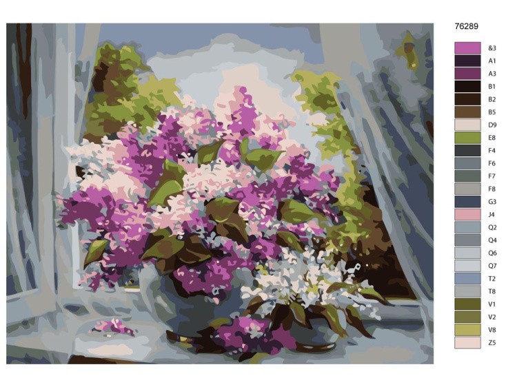 Картина по номерам «Сирень на окне» — картинка 2