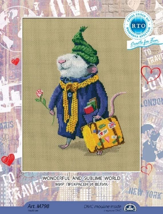 Набор для вышивания «Мир прекрасен и велик», РТО — картинка 3