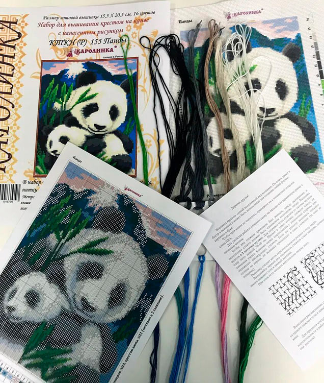 Набор для вышивания «Мамы и их зверята. Панды» — картинка 2