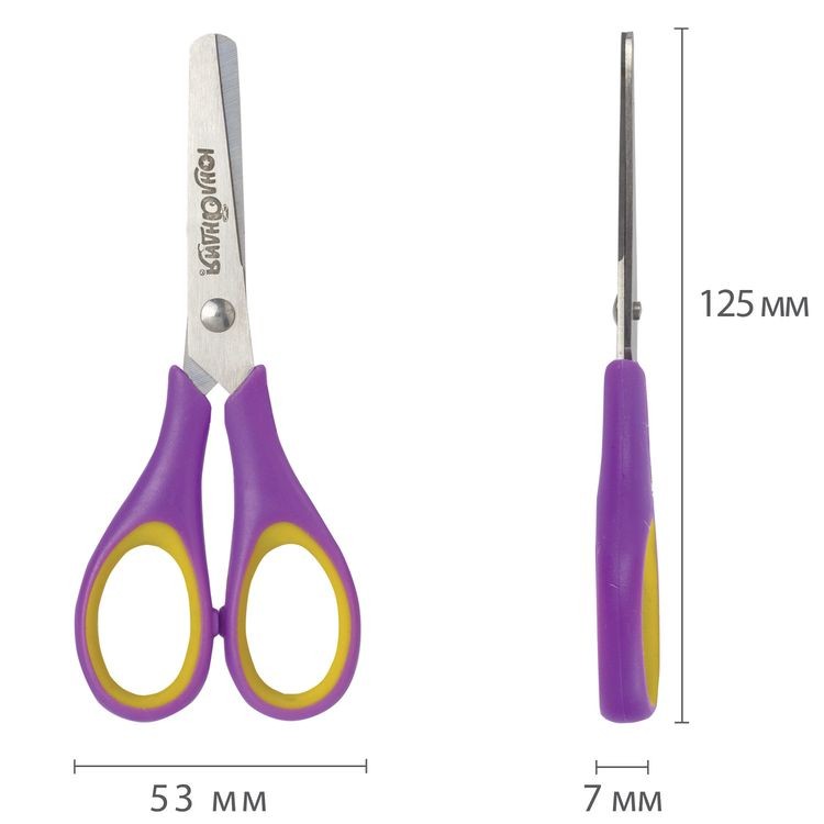 Ножницы «Воздушный змей», 125 мм, для правши, резиновые вставки, Юнландия — картинка 5