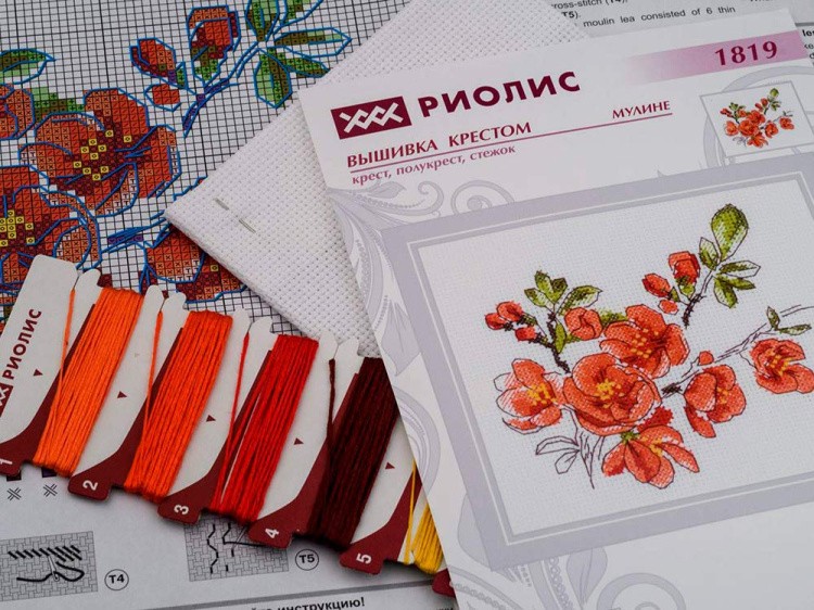 Набор для вышивания «Веточка цидонии» — картинка 3