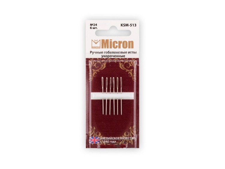 Иглы ручные Micron гобеленовые укороченные №24, 6 шт., арт. KSM-513