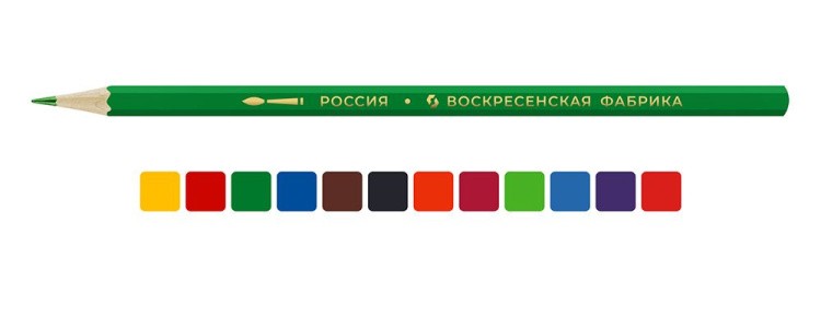 Набор акварельных карандашей ВКФ «Царевны. Василиса», 12 цветов — картинка 2