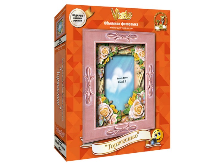 Объемная фоторамка «Торжество» — картинка 4