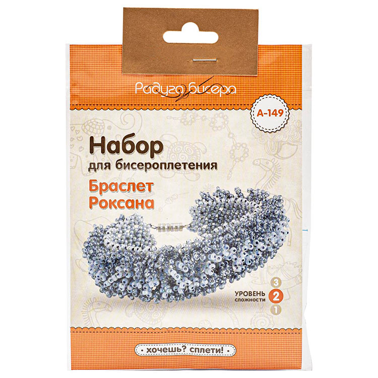 Набор для бисероплетения «Браслет Роксана» — картинка 3