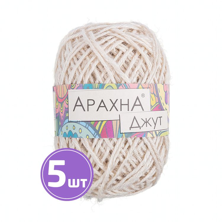 Пряжа Arachna Jute (001), белый, 5 шт. по 100 г