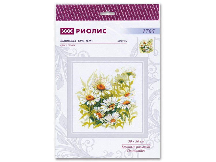 Набор для вышивания «Крупные ромашки» — картинка 4