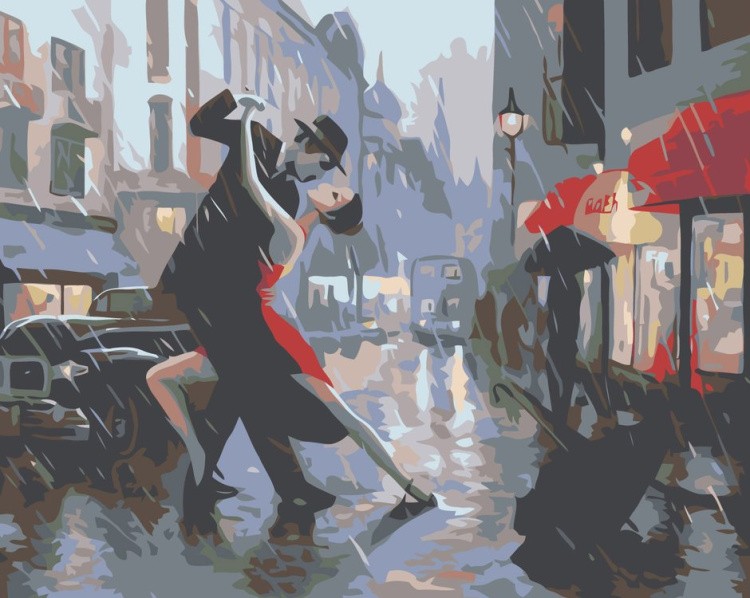 Картина по номерам «Танго под дождем»