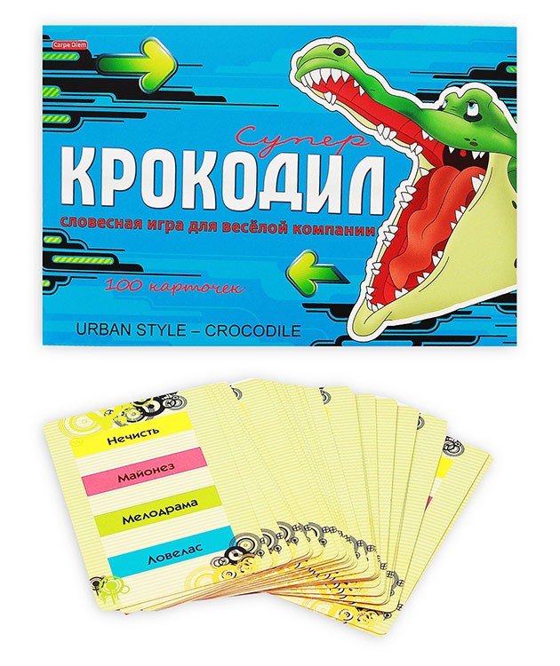 Карточная игра «Суперкрокодил» TM Carpe Diem — картинка 3