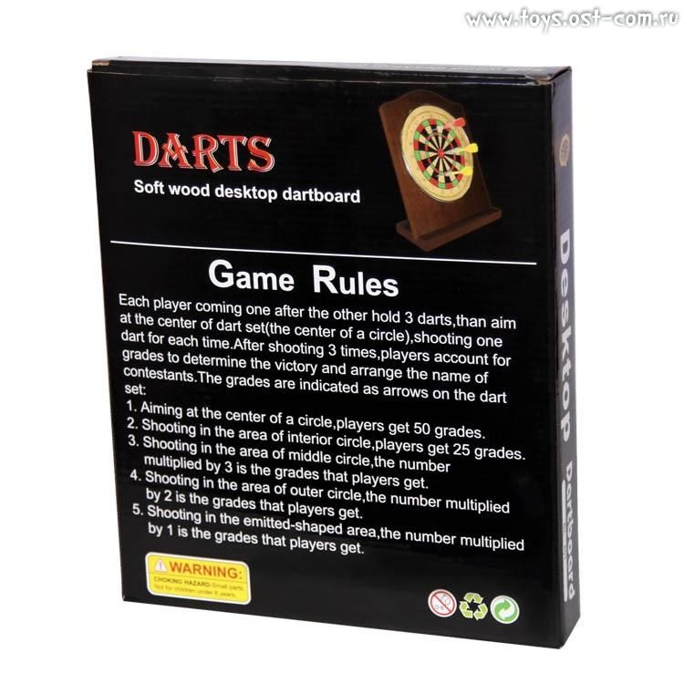 Дартс настольный компактный Baili (мишень из пробкового дерева, 6 дротиков) — картинка 2