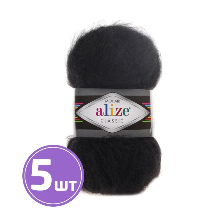 Пряжа ALIZE Mohair classik new (60), черный, 5 шт. по 100 г