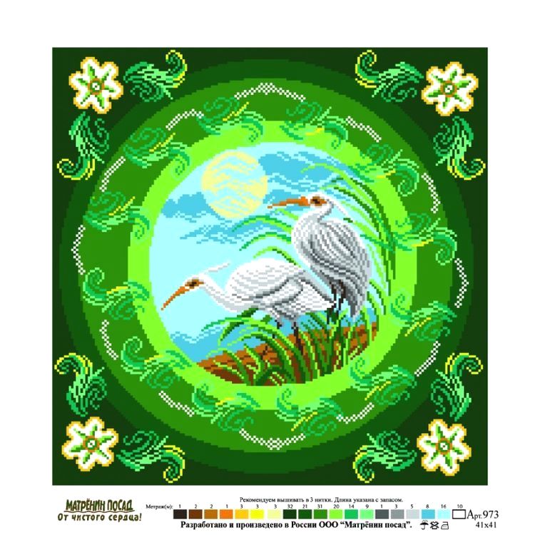 Рисунок на ткани «Раннее утро» — картинка 2