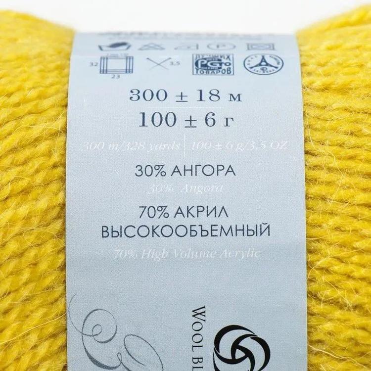 Пряжа Пехорка Великолепная (447), горчичный, 5 шт. по 100 г — картинка 4