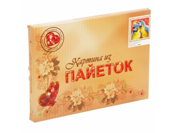 Мозаика из пайеток «Попугаи» — картинка 5