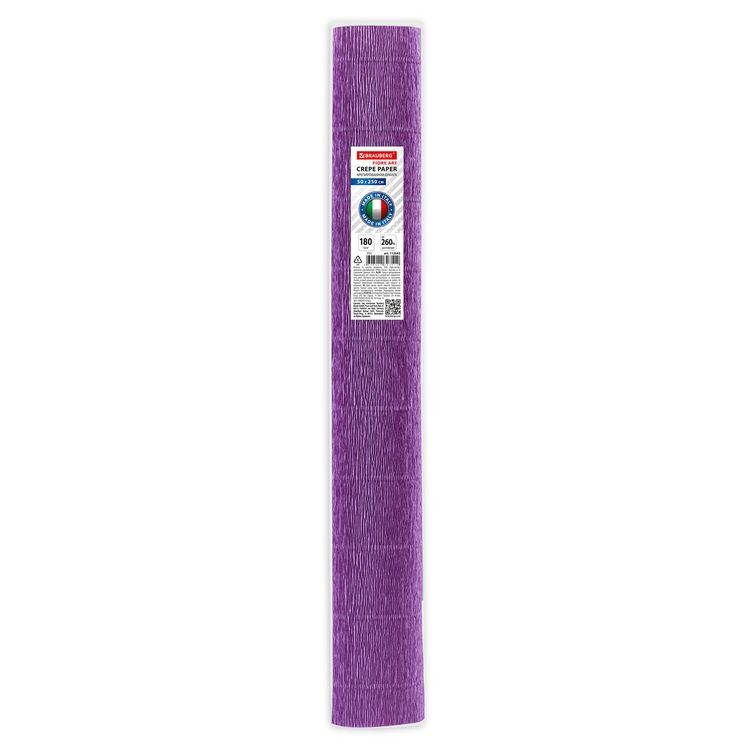 Бумага гофрированная Fiore 180 г/м2, фиолетовая (593), 50х250 см, Brauberg — картинка 4