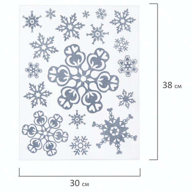 Украшение для окон и стекла «Серебристые снежинки 3» — картинка 3