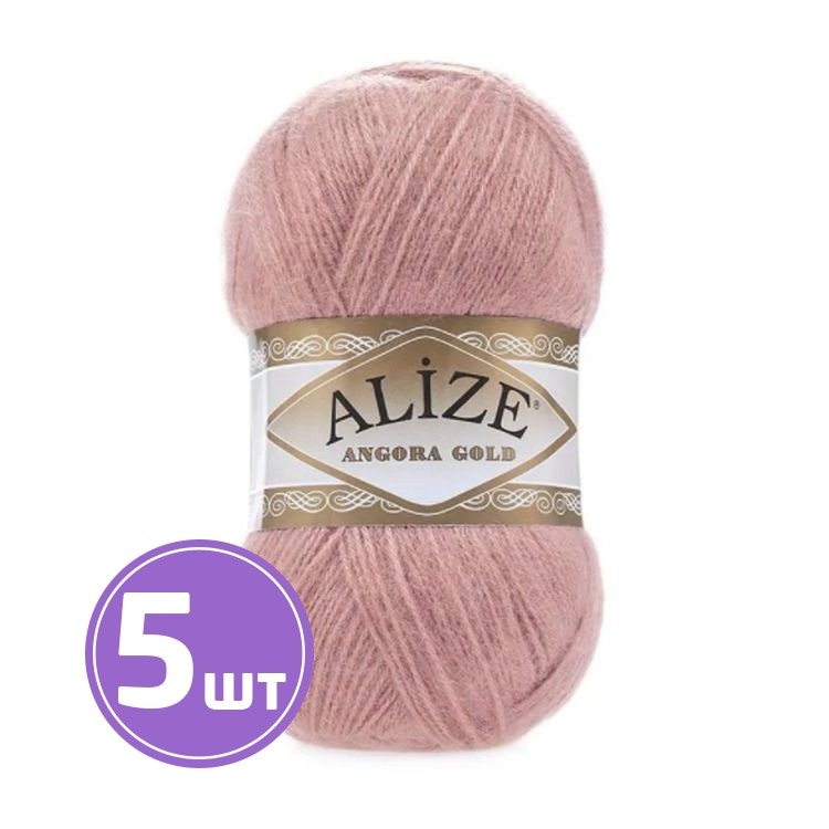 Пряжа ALIZE Angora Gold (144), клевер, 5 шт. по 100 г