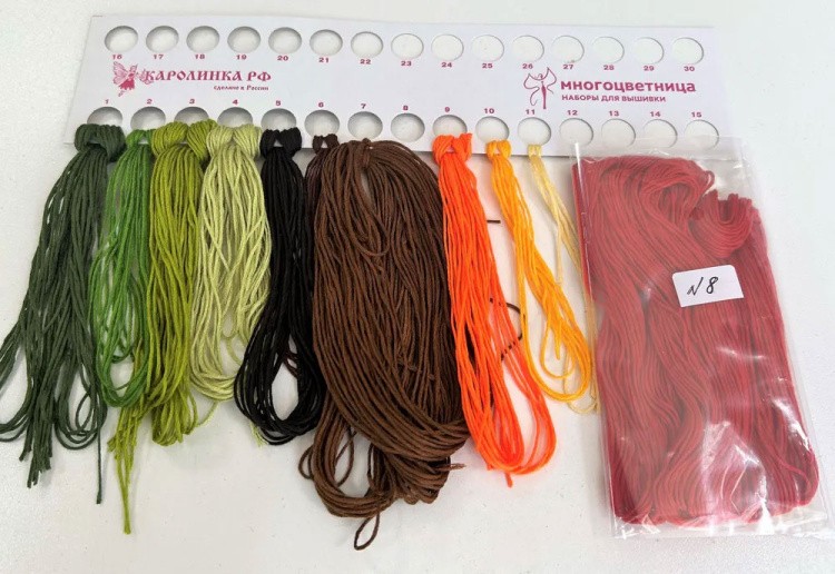 Набор для вышивания «Рушник свадебный с дубом и калиной» 1,5 м для вышивки крестом — картинка 12