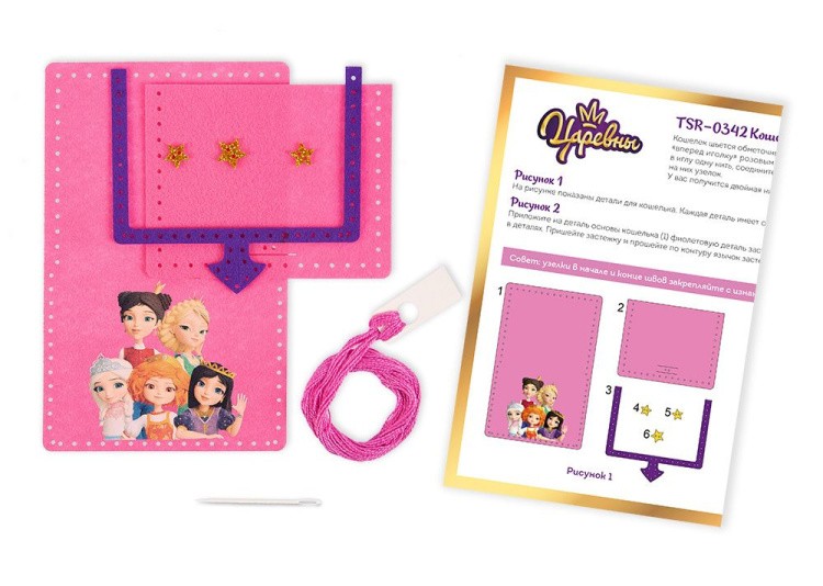 Набор для шитья «Кошелек Царевны» — картинка 2