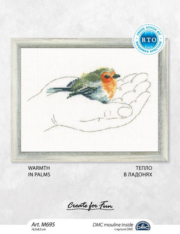 Набор для вышивания «Тепло в ладонях», РТО — картинка 3