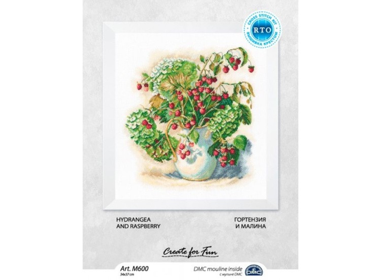 Набор для вышивания «Гортензия и малина» — картинка 5