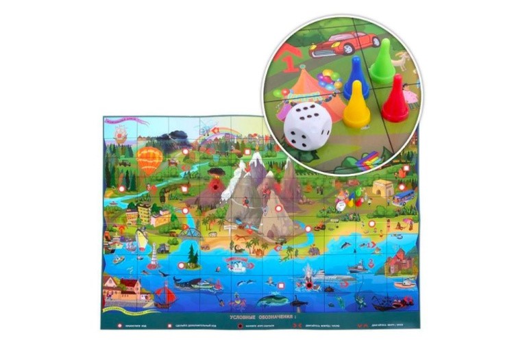 Настольная игра Веселое путешествие — картинка 3