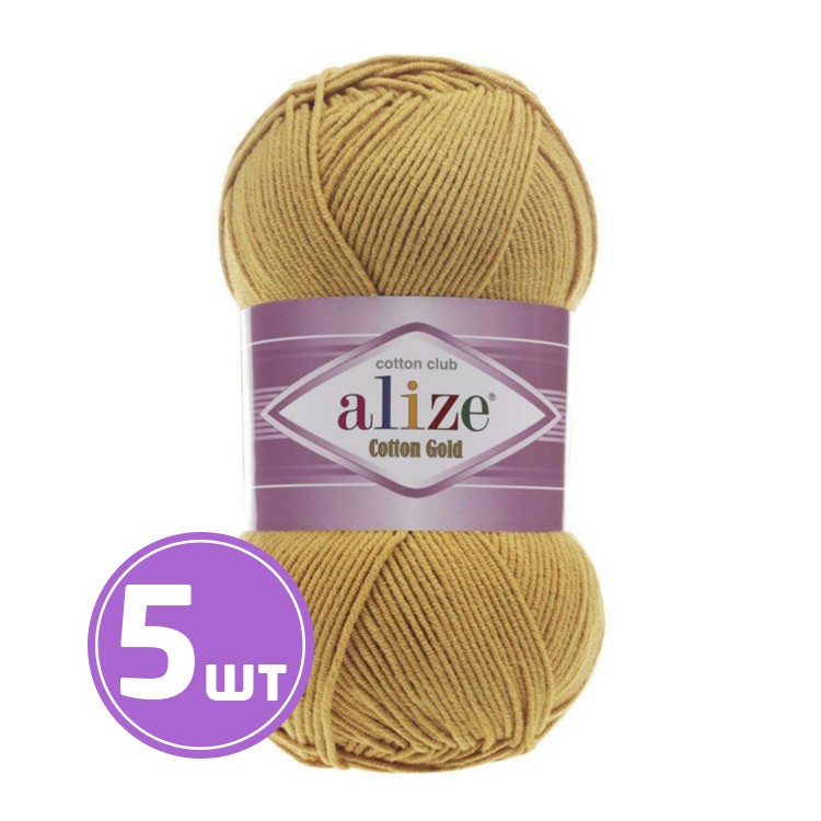 Пряжа ALIZE Cotton Gold (736), медовый, 5 шт. по 100 г