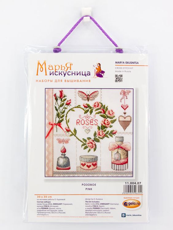 Набор для вышивания «Розовое» — картинка 2