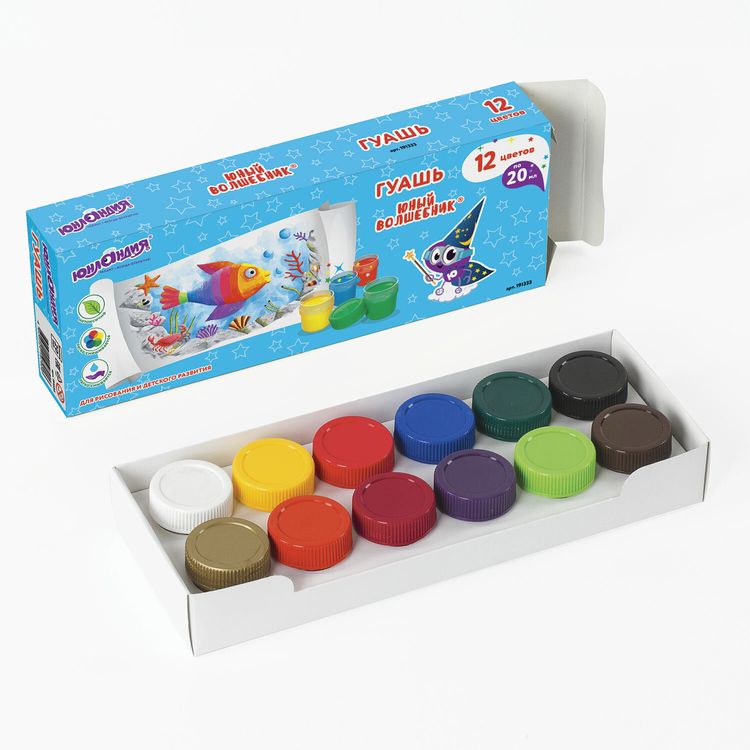 Гуашь Юнландия «Юный волшебник», 12 цв. по 20 мл — картинка 2