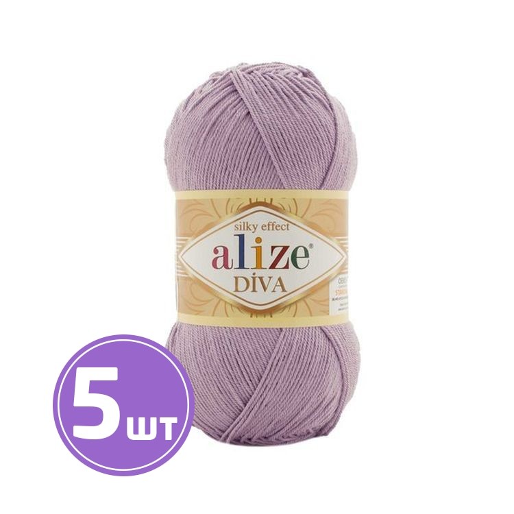 Пряжа ALIZE Diva Silk effekt (505), пыльно-сиреневый, 5 шт. по 100 г