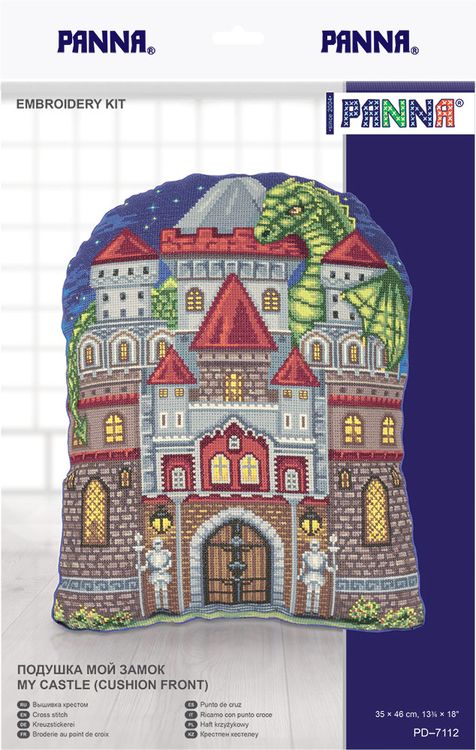 Набор для вышивания «Подушка. Мой замок» — картинка 2