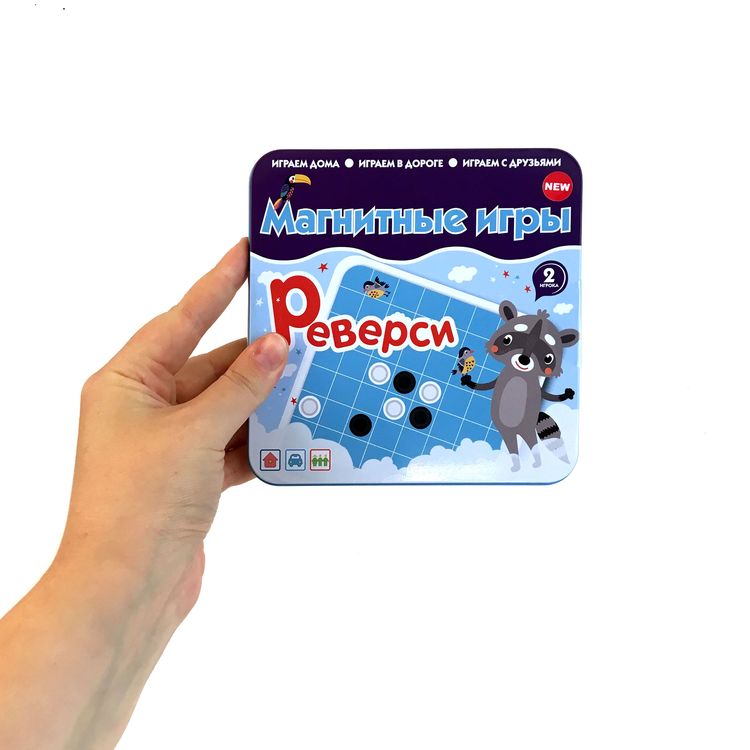 Магнитная игра «Реверси» — картинка 5
