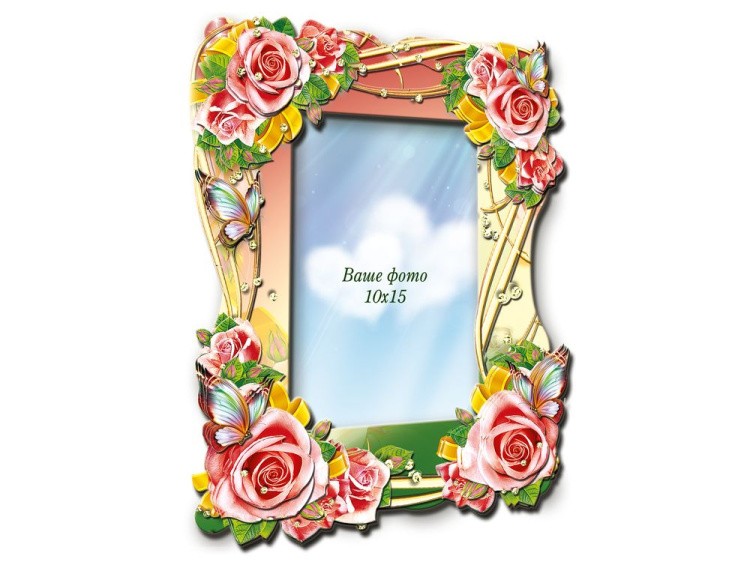 Объемная фоторамка «Праздничная» — картинка 4
