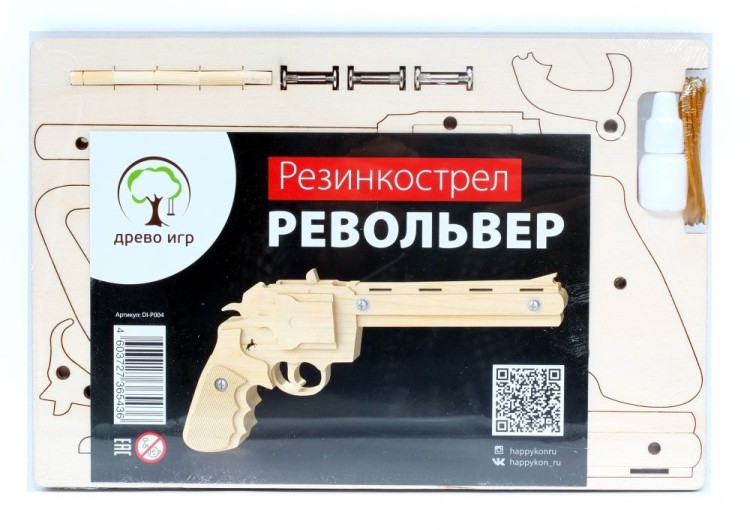 Конструктор из дерева «Резинкострел револьвер», Древо игр — картинка 5